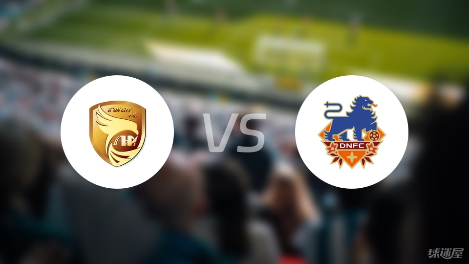 【中甲】大连鲲城vs定南赣联比赛结果：大连鲲城(2-1)定南赣联比分战报(2025年09月06日)